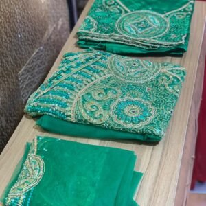 LUXURY GREEN GEORGE