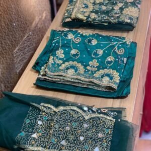 LUXURY GREEN GEORGE