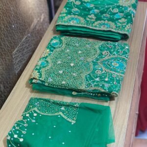 LUXURY GREEN GEORGE